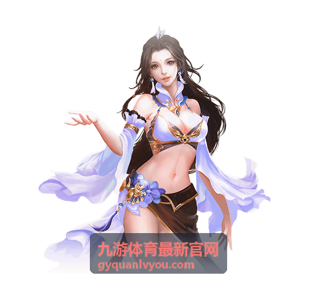 九游体育最新官网赛事直播入口栏目配图